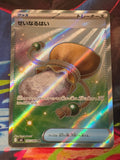 Sacred Ash - 102/080 - M3: Nihil Zero - Super Rare - NM Japanese Pokemon