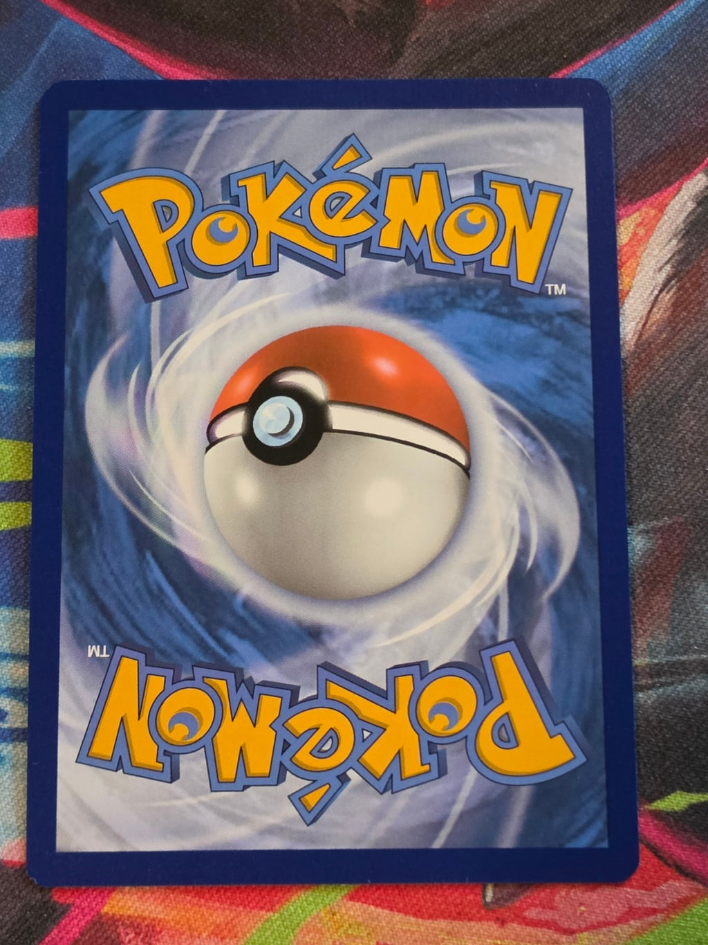 Prime Catcher ACE SPEC Rare SV: Prismatic Evolutions 119/131 NM Pokemon (Back)