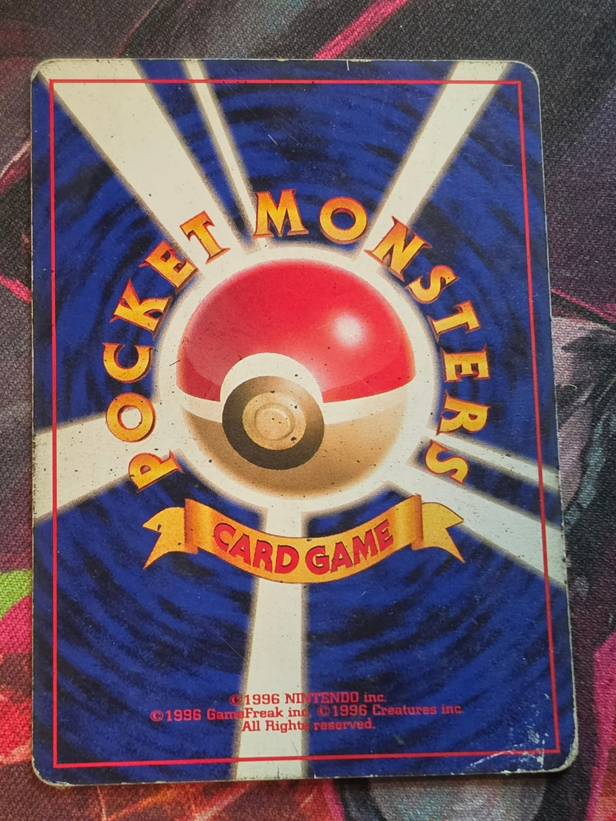 Misty's Seadra Holo Rare Leaders' Stadium No.117 MP Japanese Pokemon (Back)