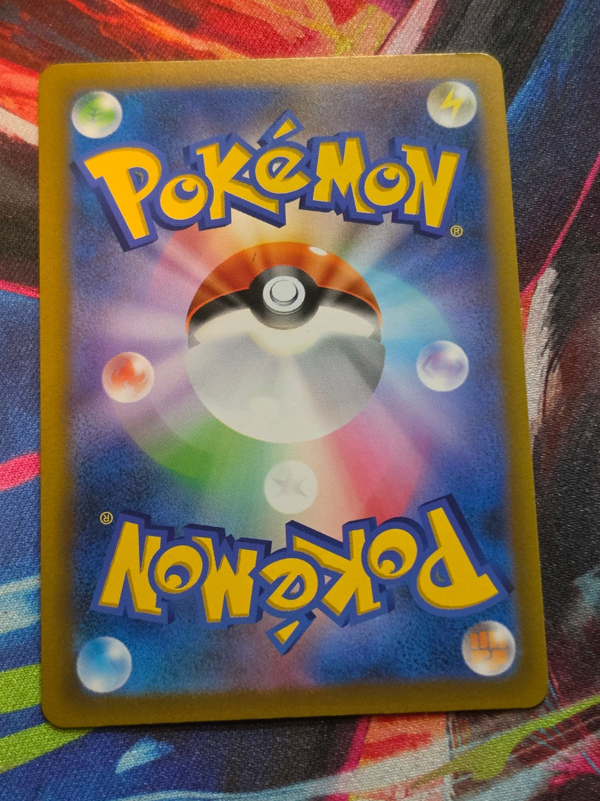 Legendary Summit - 074/076 - M6: Storm Emeralda - Uncommon - NM Japanese Pokemon (Back)