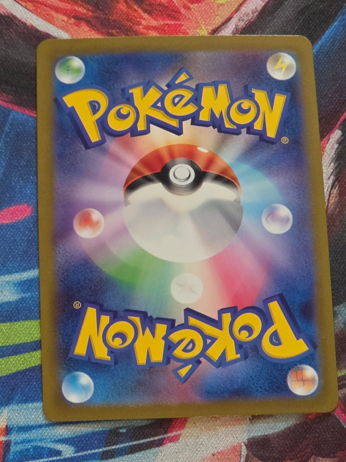 Jolteon - 135/165 - SV2a: Pokemon Card 151 - Rare - LP Japanese Pokemon (Back)
