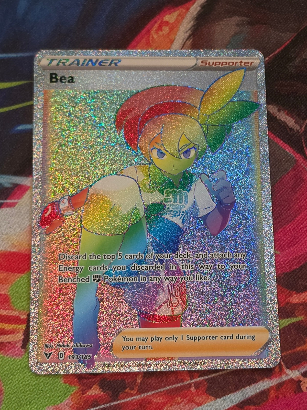 Bea Secret Rare Vivid Voltage 193/185 NM Pokemon