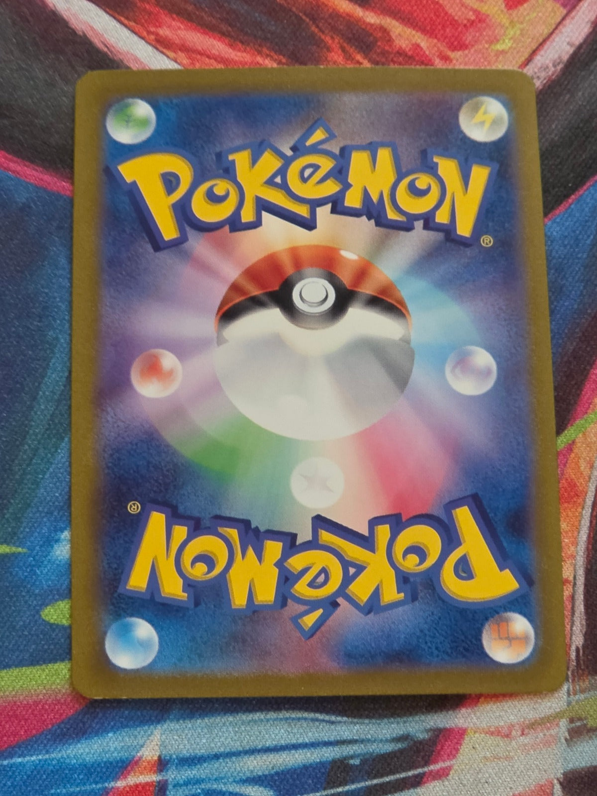 Ditto - 132/165 - SV2a: Pokemon Card 151 - Rare - LP Japanese Pokemon (Back)
