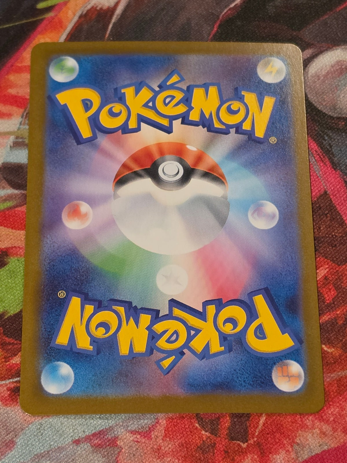 Team Rocket's Moltres ex Super Rare SV10: The Glory of Team Rocket 112/098 NM Japanese Pokemon (Back)