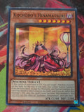 Kochobo's Hinamatsuri Common The Infinite Forbidden INFO-EN087 LP