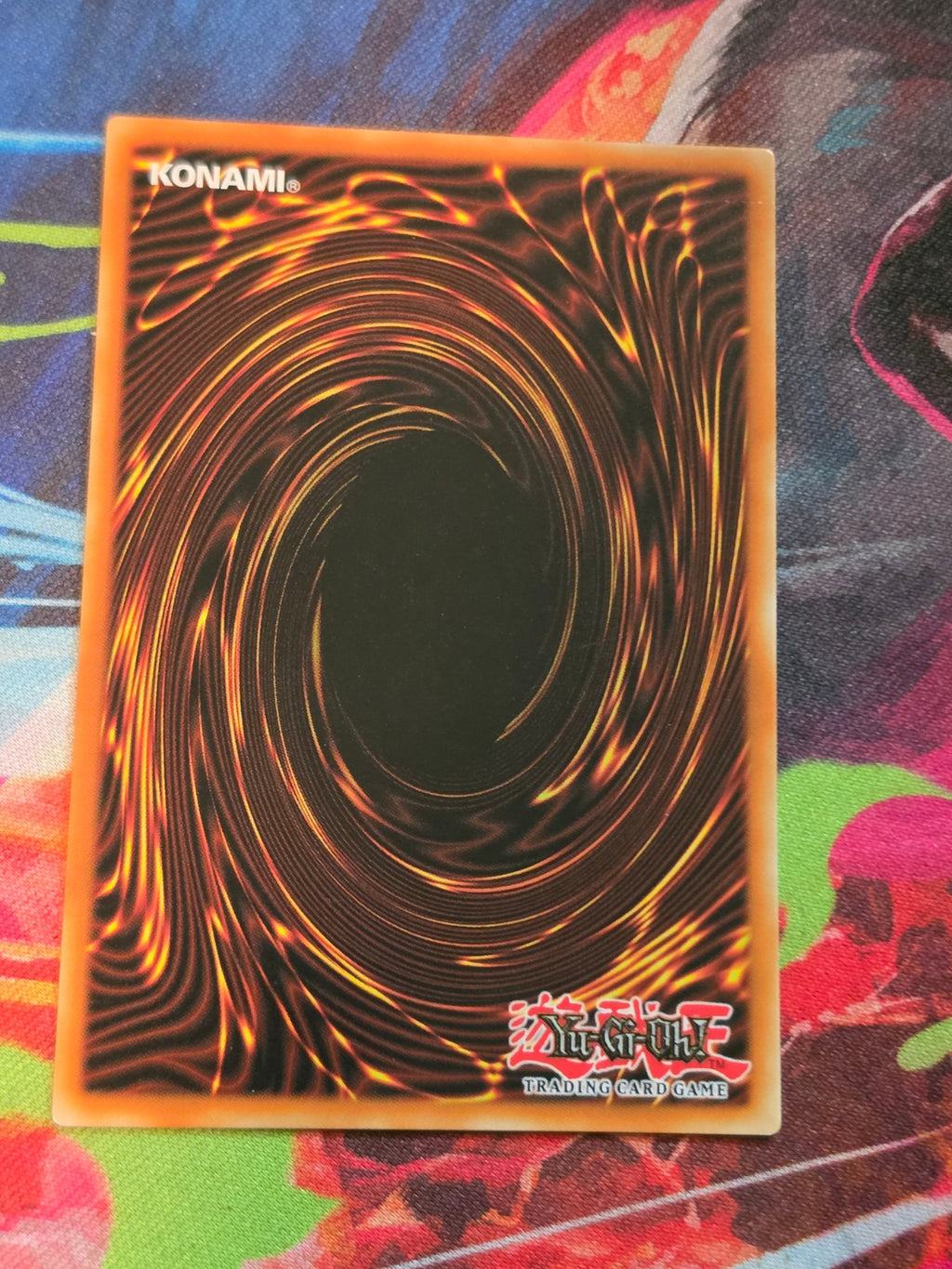 Scareclaw Belone Common Dimension Force DIFO-EN010 LP (Back)