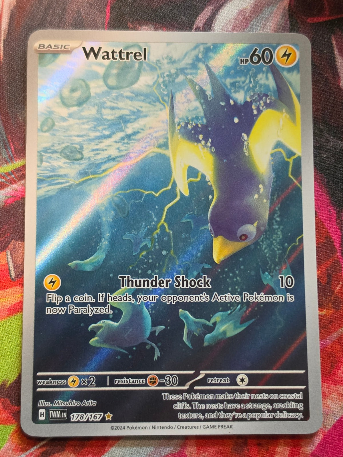 Wattrel Illustration Rare SV06: Twilight Masquerade 178/167 NM Pokemon