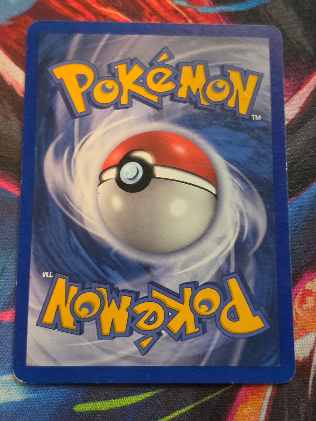 Marshtomp - 24/100 - EX Crystal Guardians - Rare - LP Pokemon (Back)