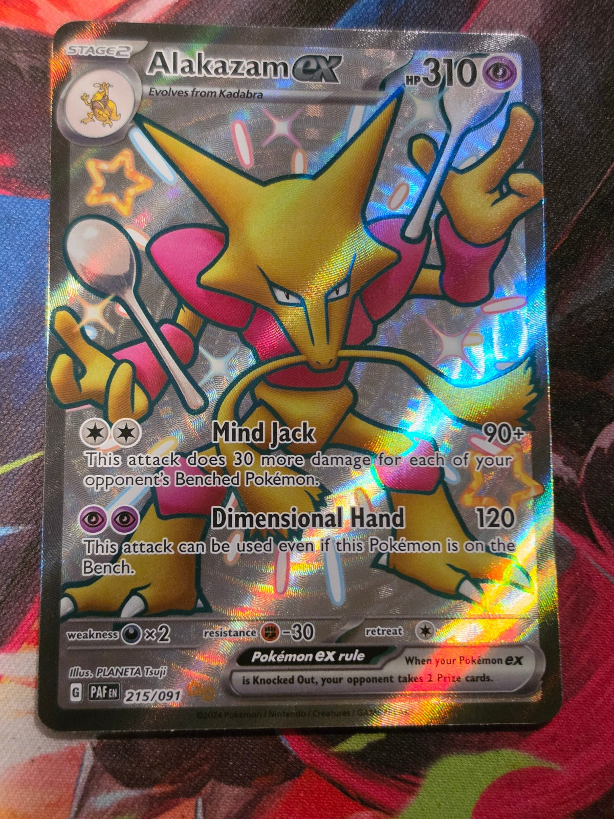 Alakazam ex Shiny Ultra Rare Paldean Fates 215/091 NM Pokemon