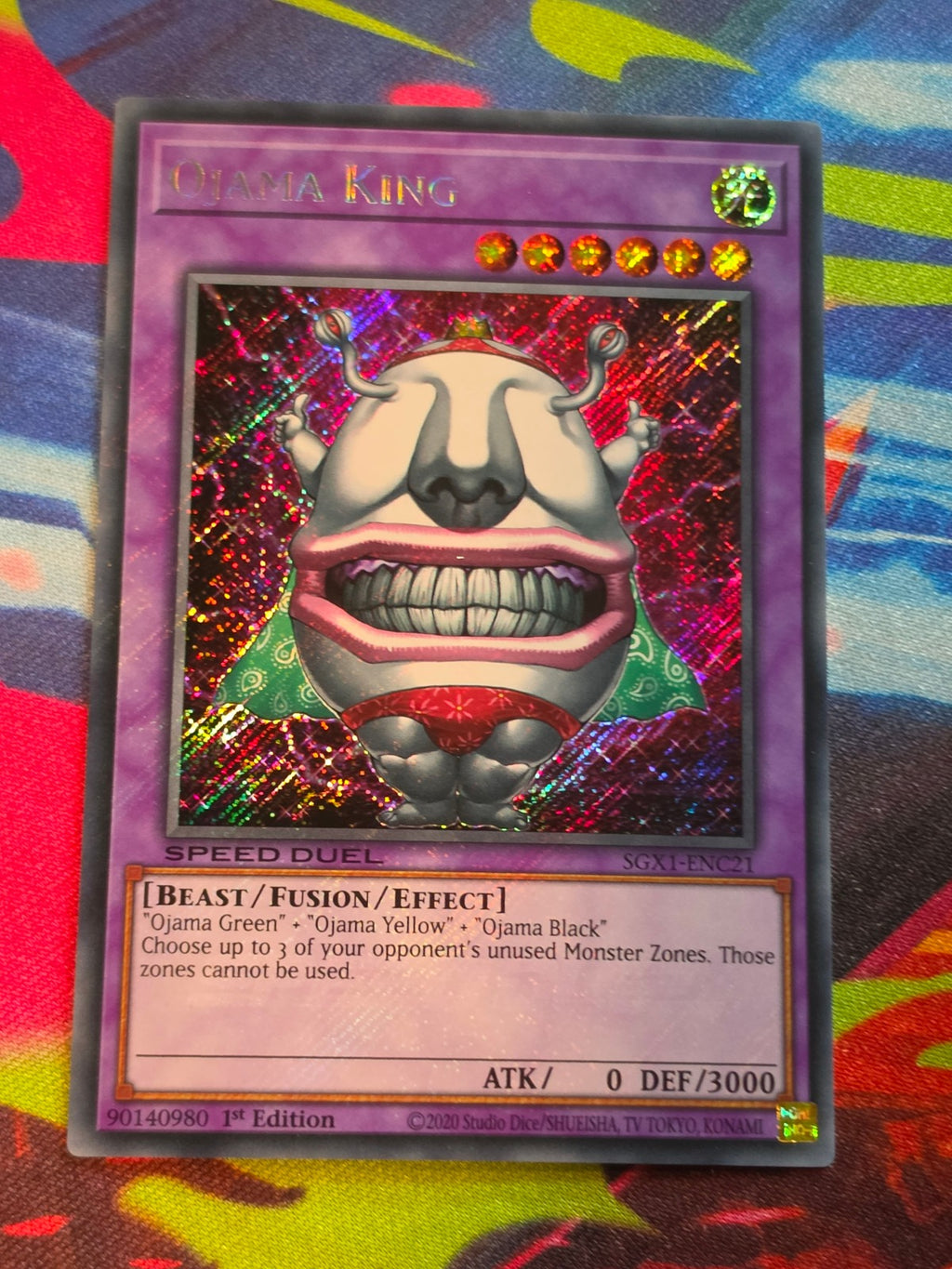 Ojama King Secret Rare Speed Duel GX: Duel Academy Box SGX1-ENC21 1st Edition LP Yu-Gi-Oh!