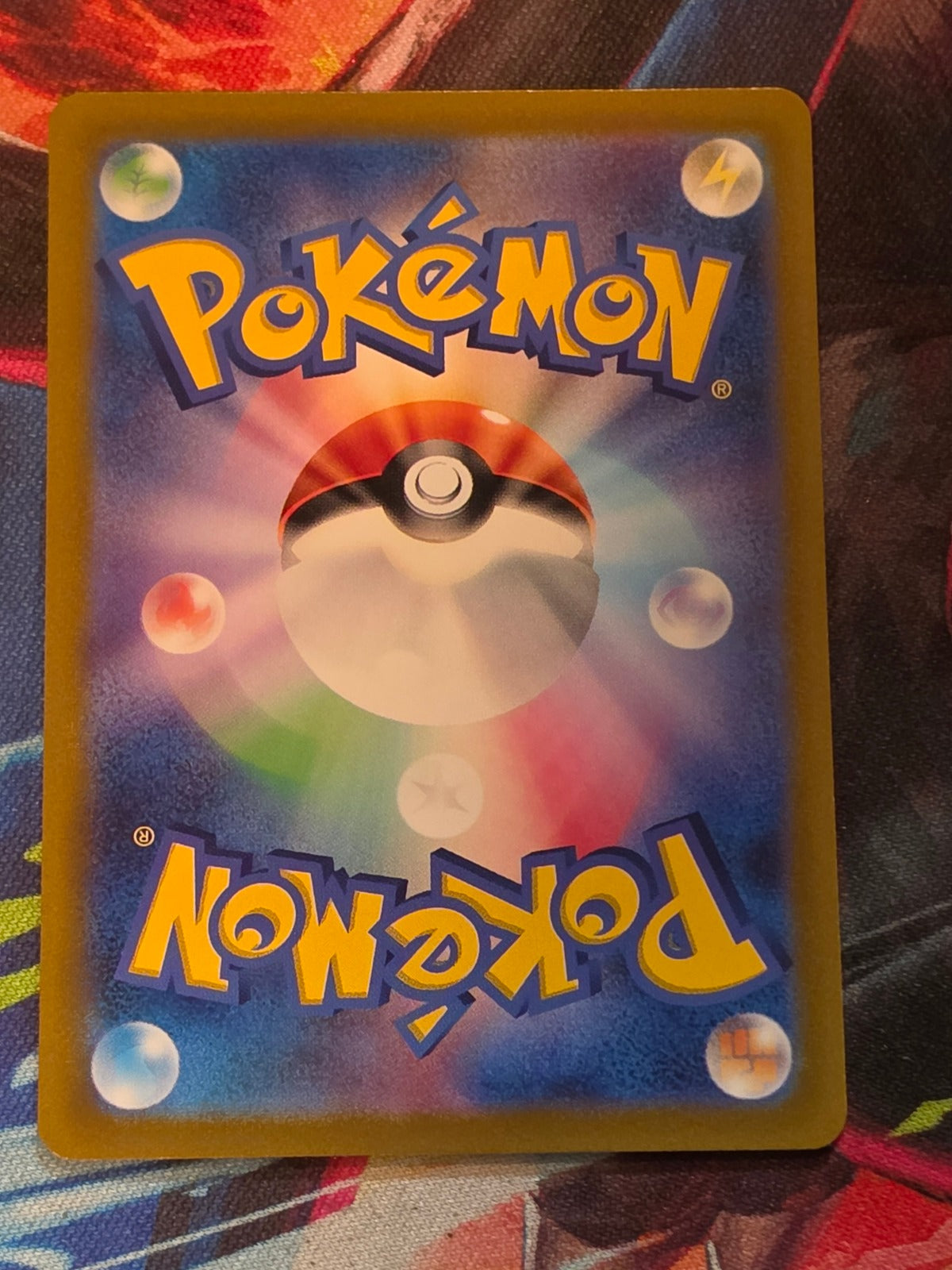 Lightning Energy - 254/172 - S12a: VSTAR Universe - NM Japanese Pokemon (Back)