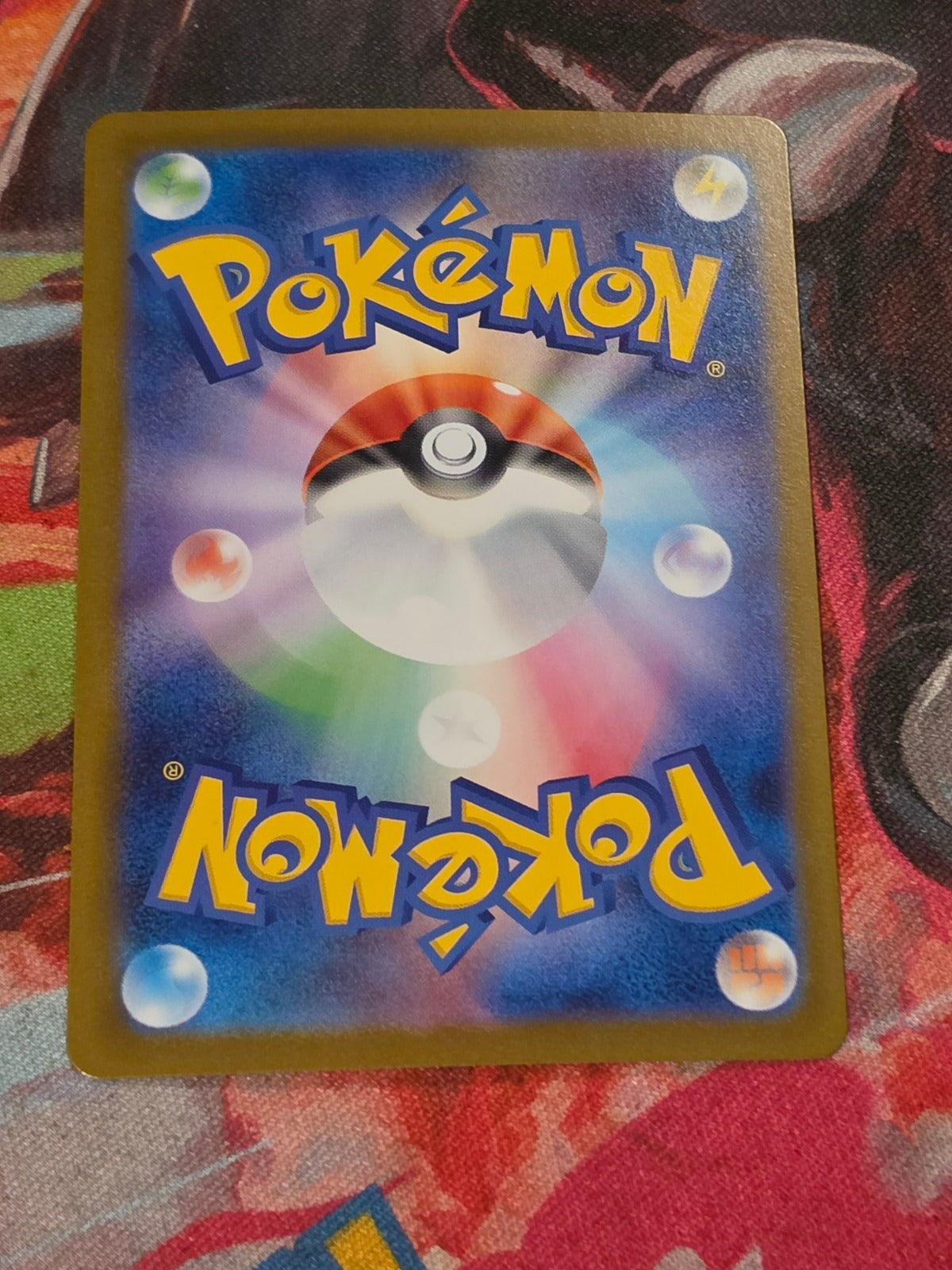 Kyurem ex Super Rare SV11B: Black Bolt 160/086 NM Japanese Pokemon (Back)