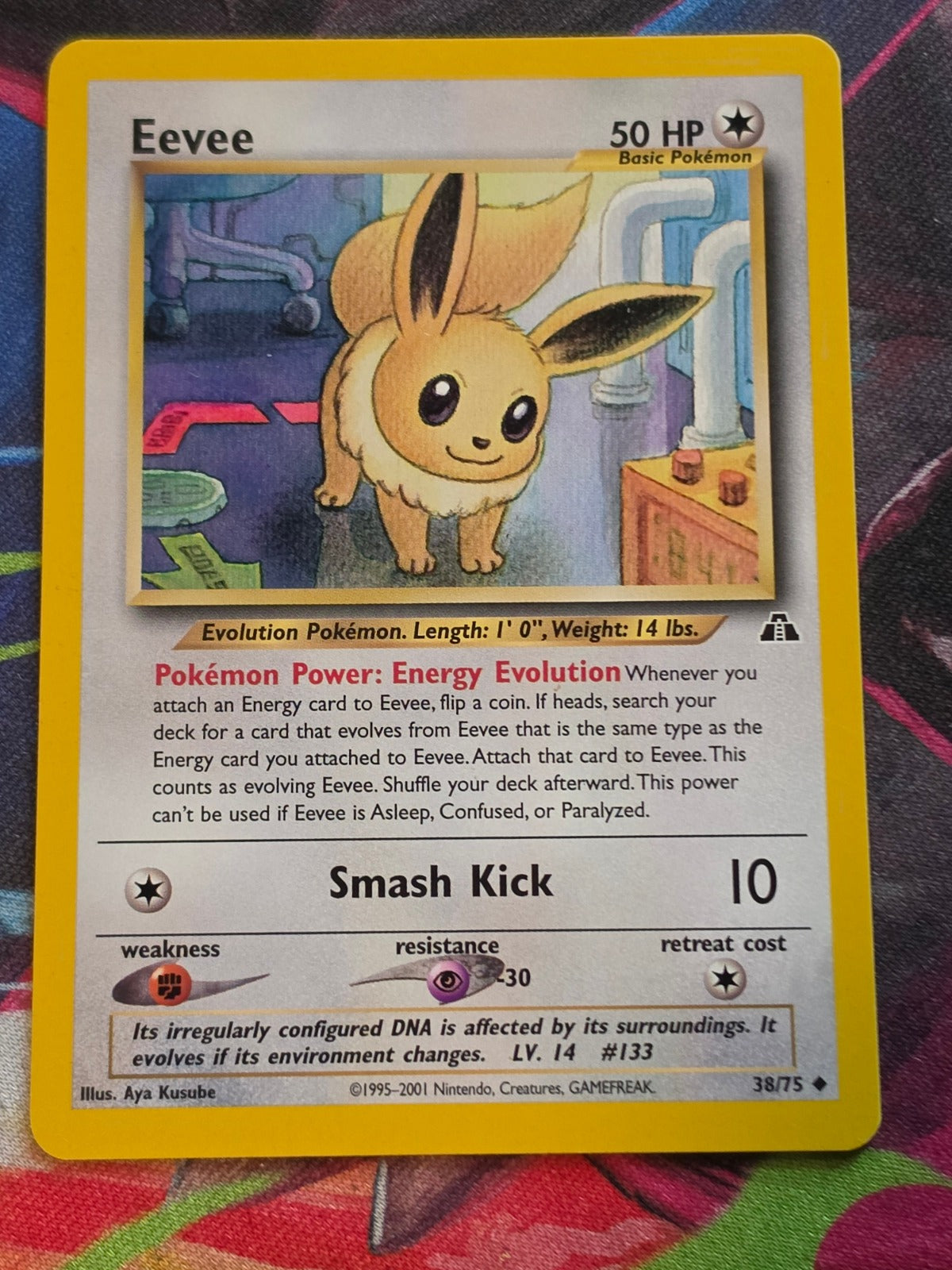 Eevee - 38/75 - Neo Discovery - Uncommon - Unlimited - NM Pokemon