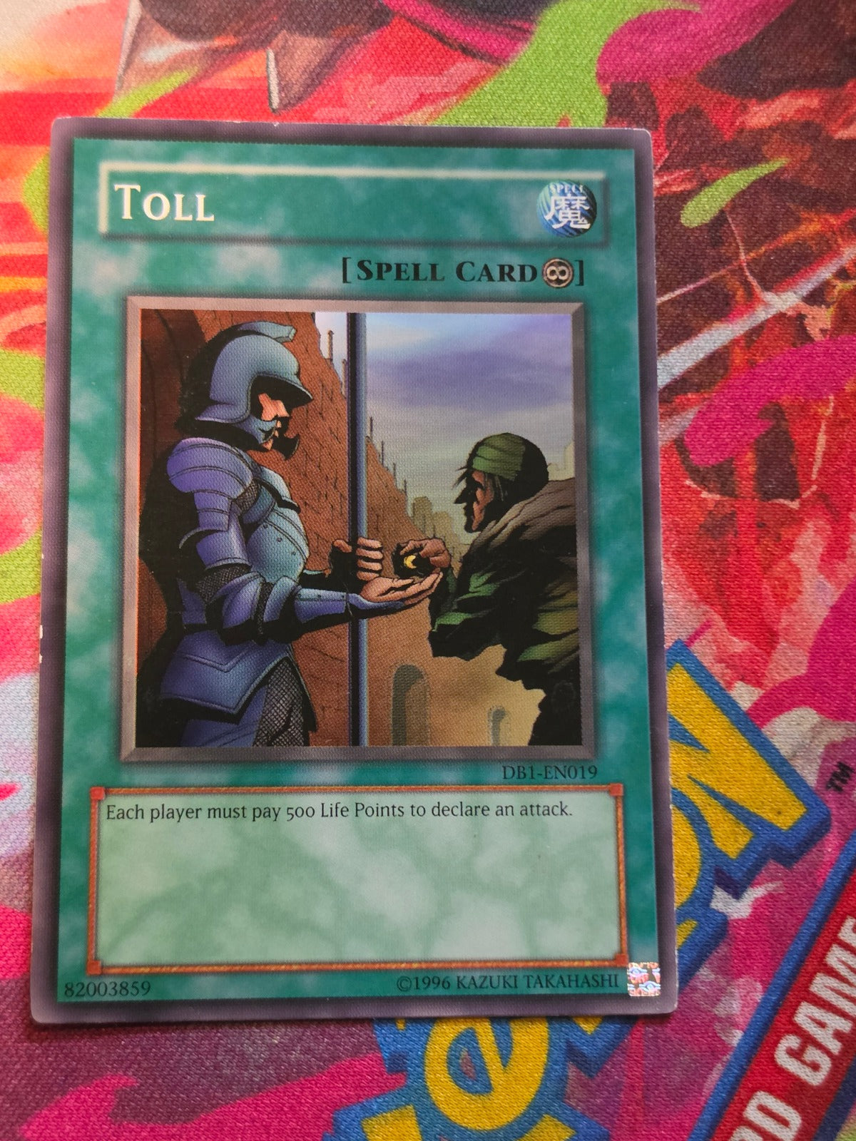 Toll Common Dark Beginning 1 DB1-EN019 LP