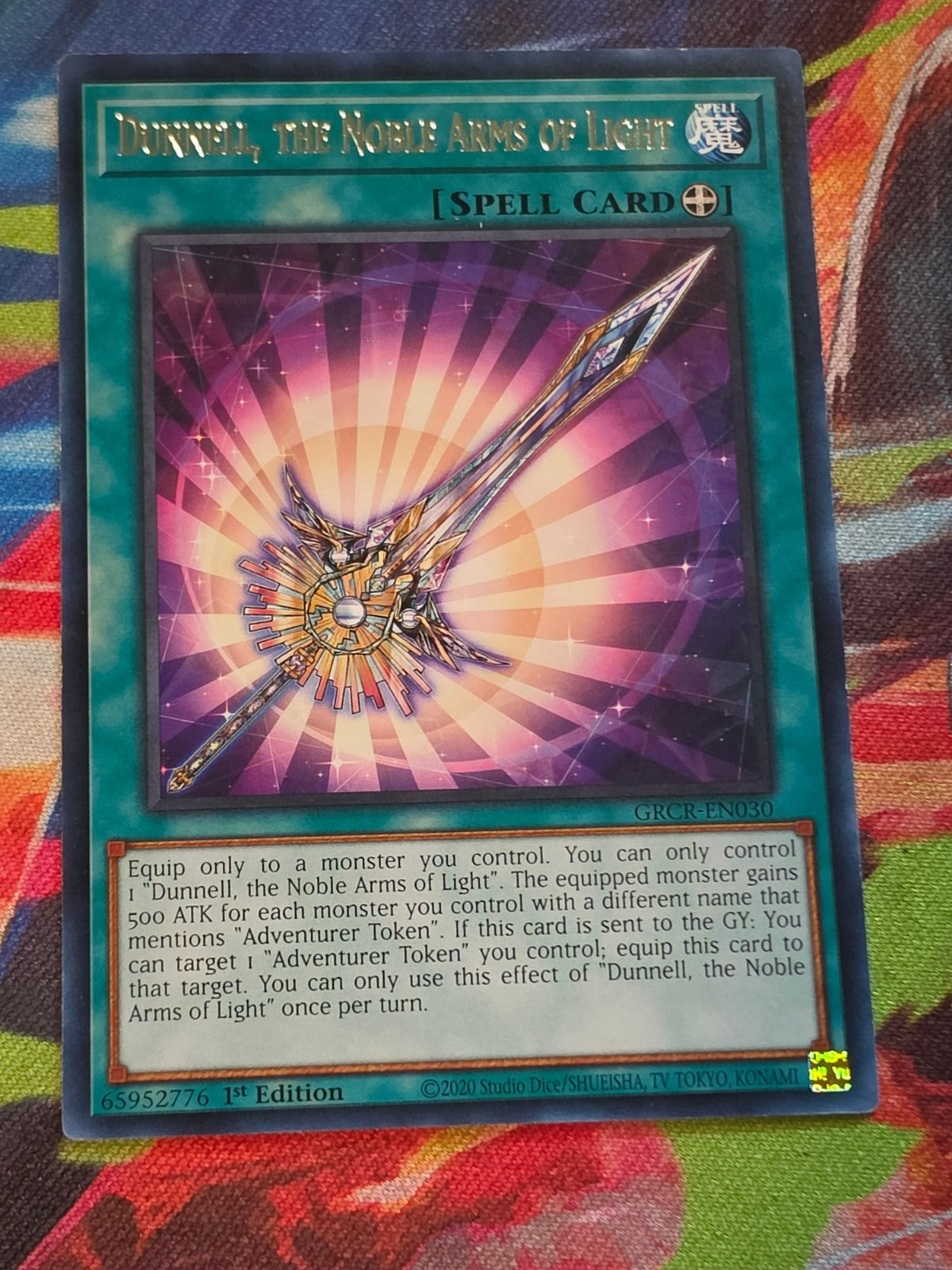 Dunnell, the Noble Arms of Light Rare The Grand Creators GRCR-EN030 LP