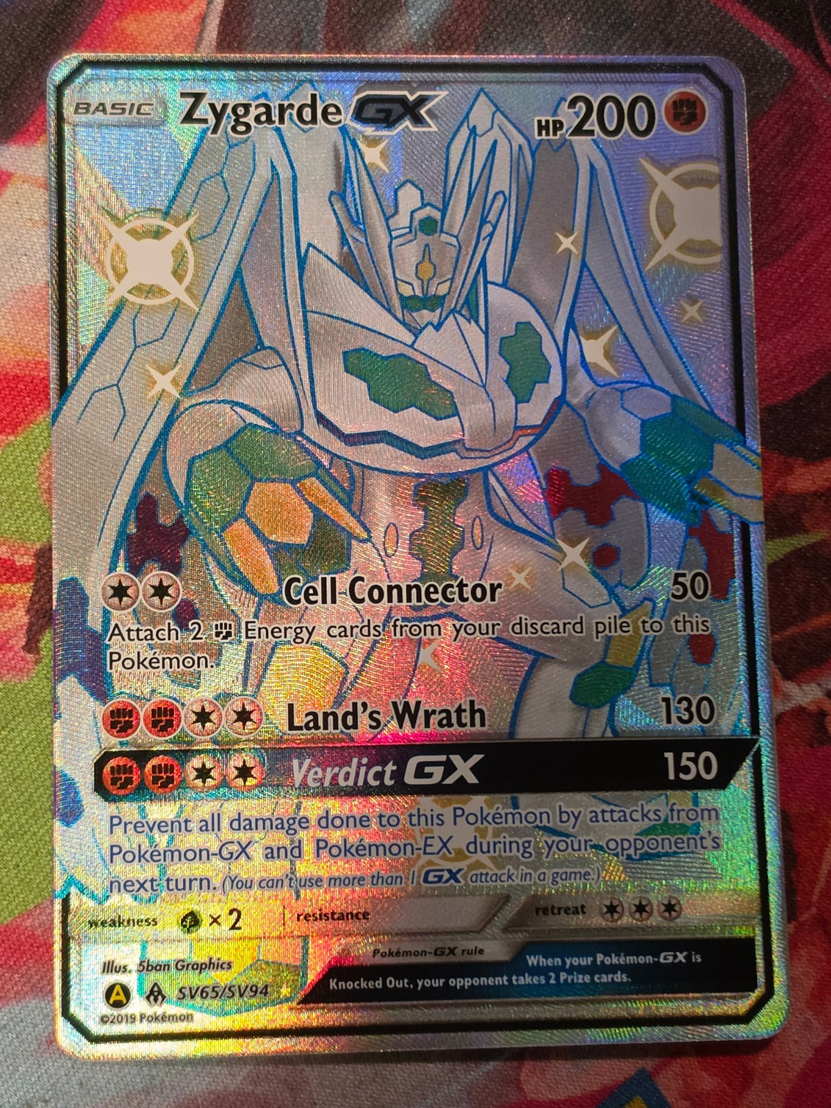 Zygarde GX Shiny Holo Rare Hidden Fates: Shiny Vault SV65/SV94 NM Pokemon