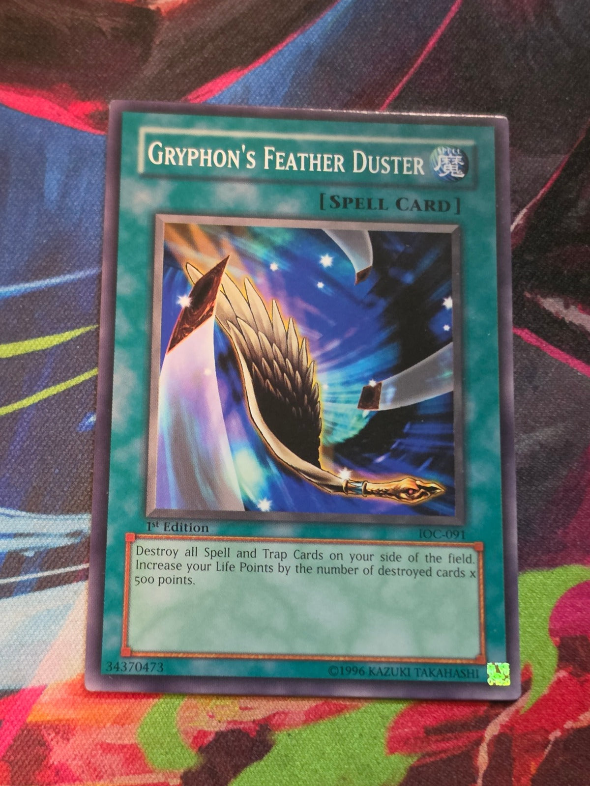 Gryphon's Feather Duster Common Invasion of Chaos IOC-091 LP