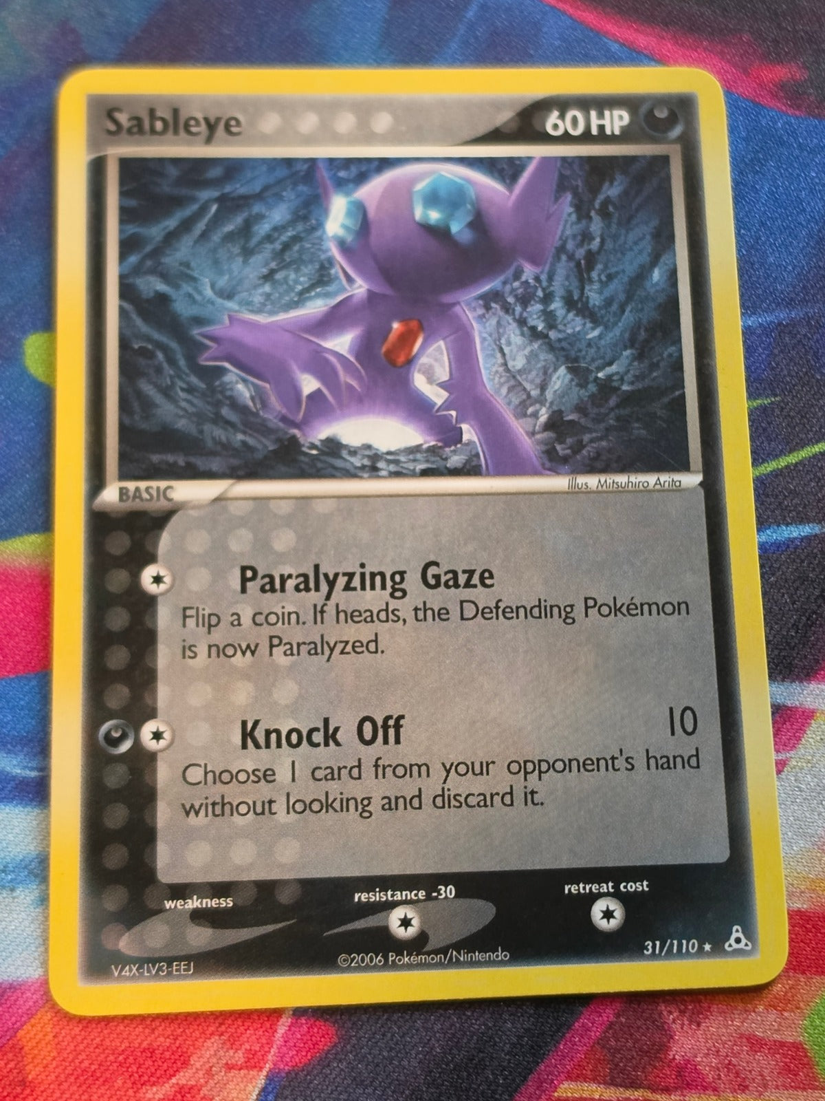 Sableye Rare EX Holon Phantoms 31/110 NM-/LP+ Pokemon