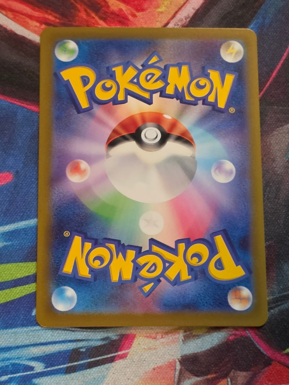 Iron Crown ex Ultra Rare SV5M: Cyber Judge 099/071 NM Japanese Pokemon (Back)