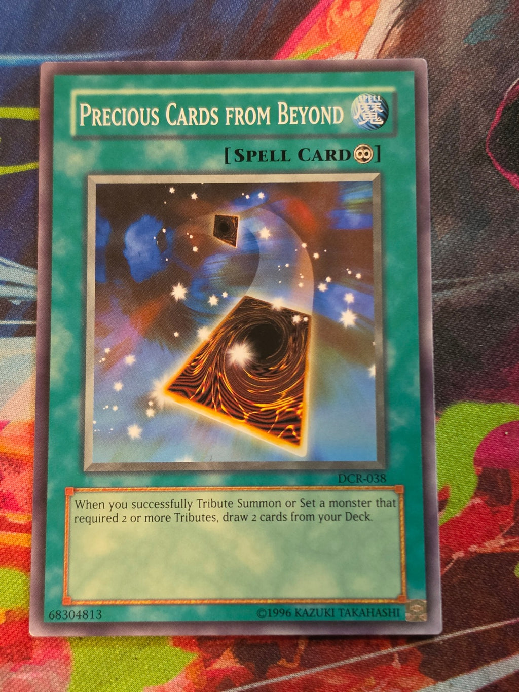 Precious Cards from Beyond Common Dark Crisis DCR-038 LP