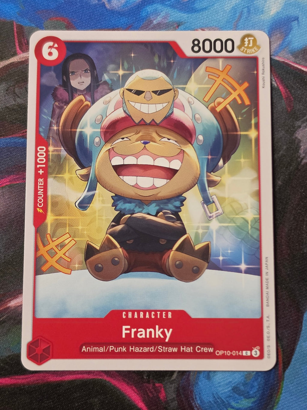 Franky (014) C Royal Blood OP10-014 NM One Piece