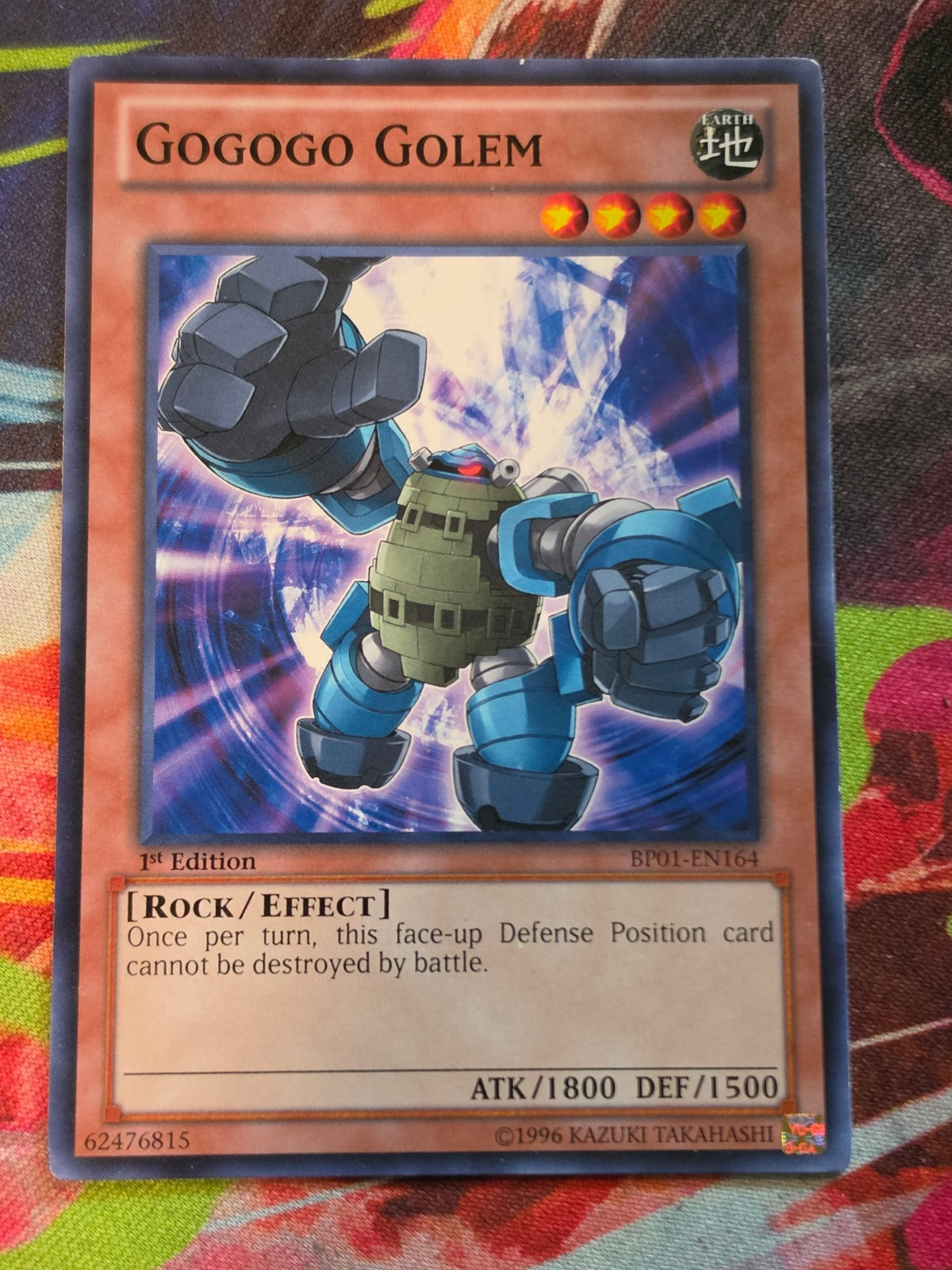 Gogogo Golem Common Battle Pack: Epic Dawn BP01-EN164 LP