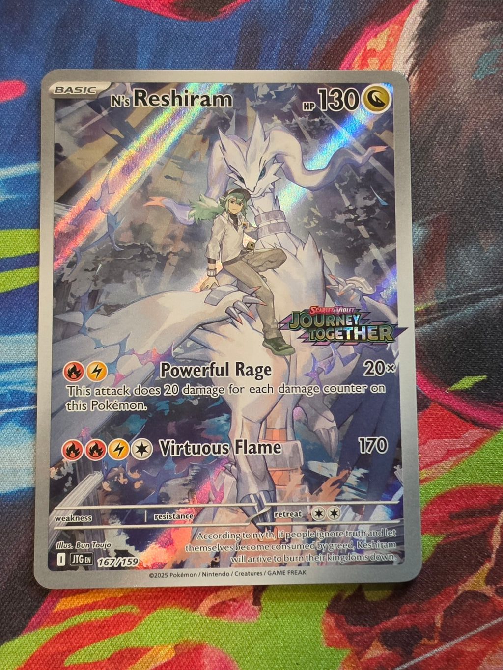 N's Reshiram (Journey Together Stamped) Illustration Rare Miscellaneous Cards & Products 167/159 NM Pokemon