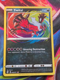 Yveltal Amazing Rare Shining Fates 046/072 NM Pokemon