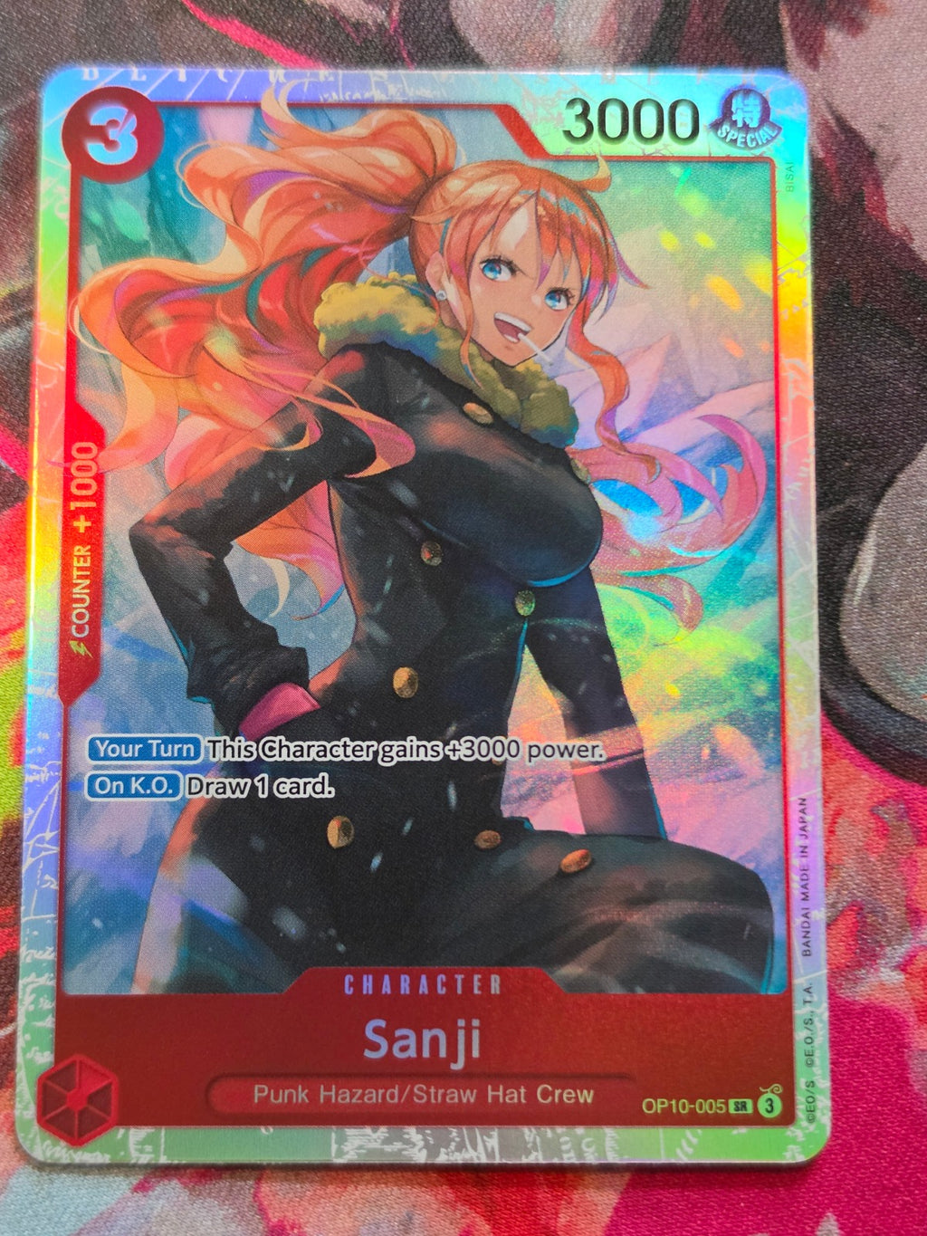 Sanji SR Royal Blood OP10-005 NM One Piece
