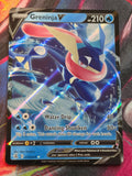 Greninja V Ultra Rare Fusion Strike 073/264 NM Pokemon