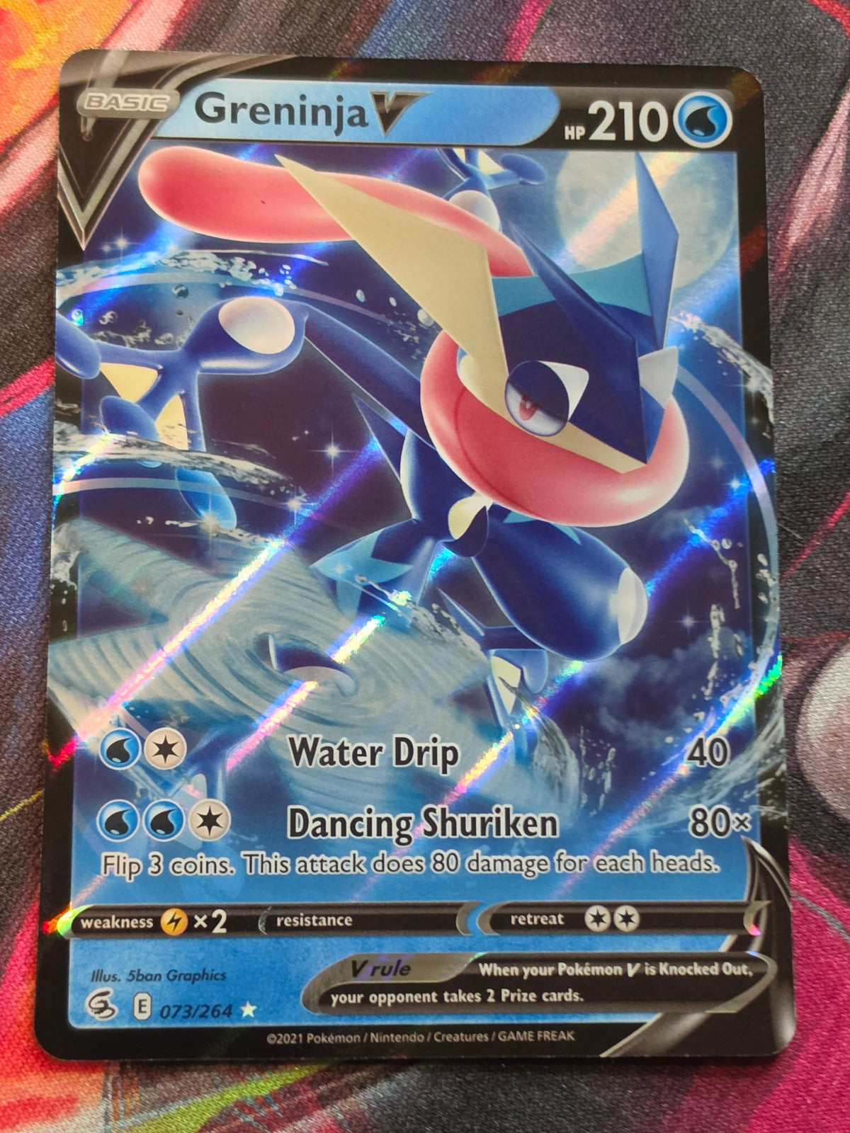 Greninja V Ultra Rare Fusion Strike 073/264 NM Pokemon