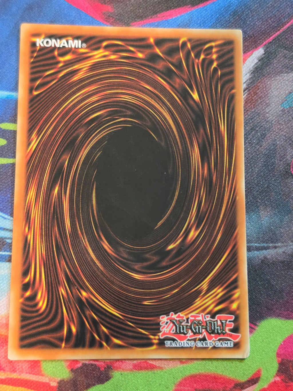 Branded Loss Common Dimension Force DIFO-EN057 LP (Back)