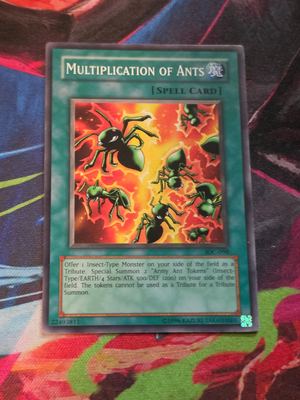 Multiplication of Ants Common Invasion of Chaos IOC-098 LP