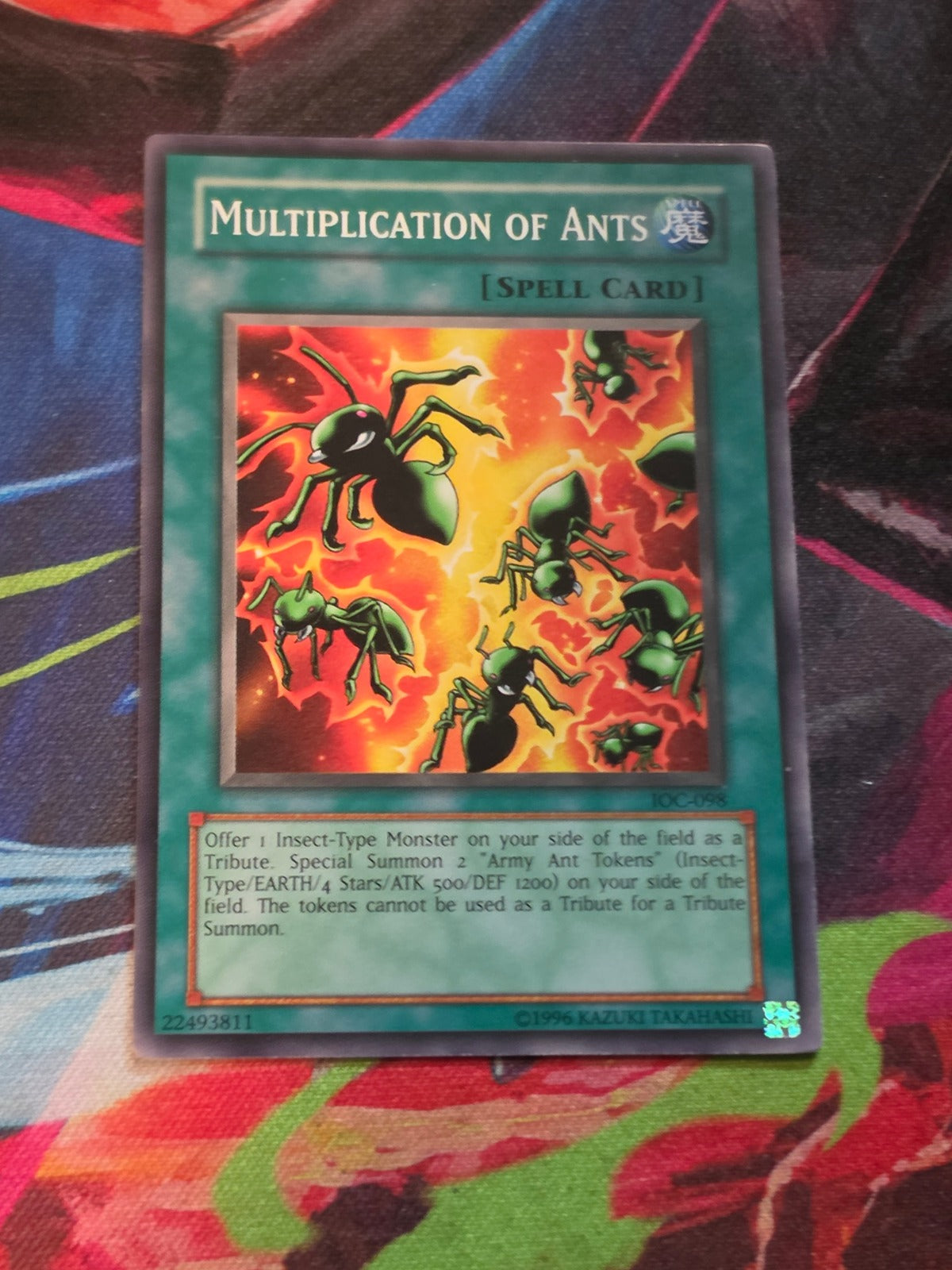Multiplication of Ants Common Invasion of Chaos IOC-098 LP