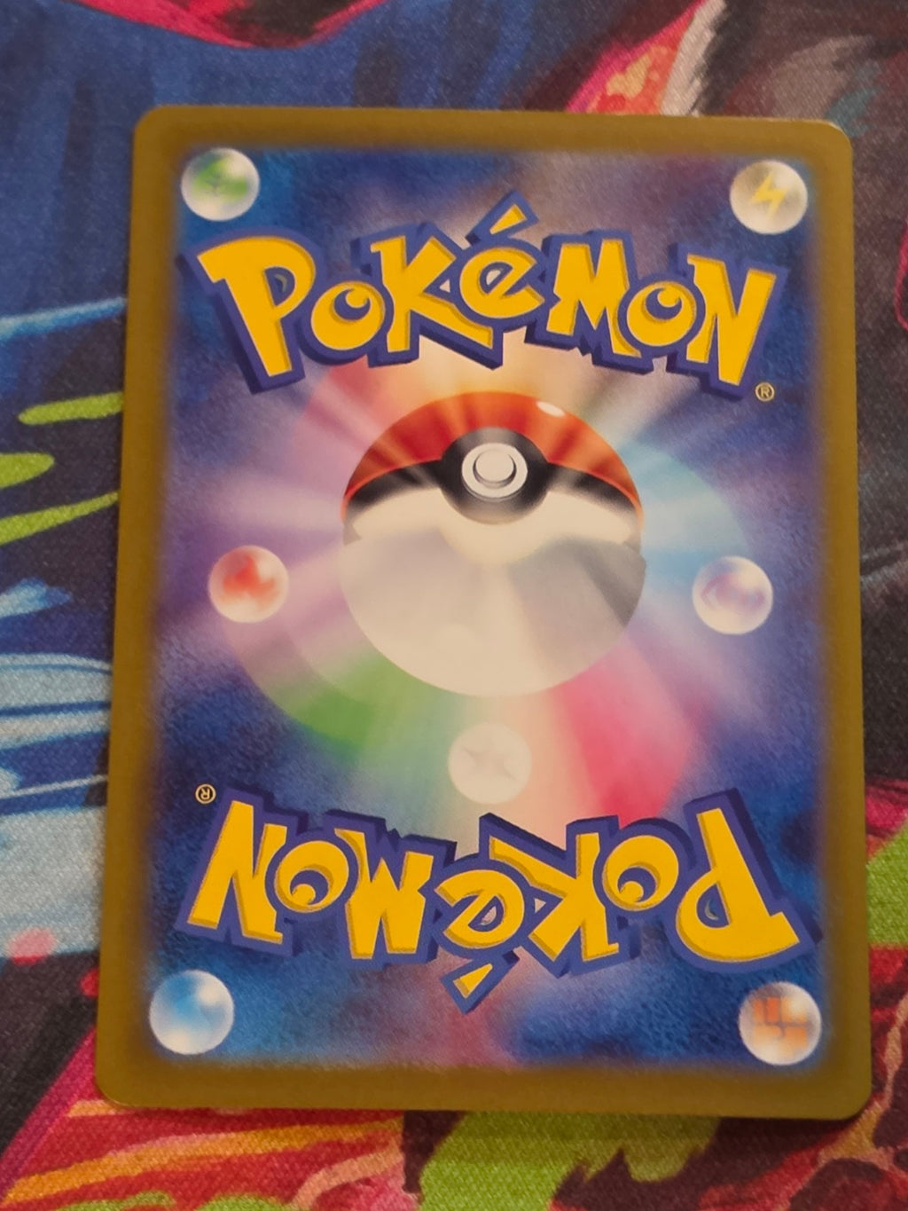 Morty's Conviction Special Art Rare SV5K: Wild Force 097/071 NM Japanese Pokemon (Back)