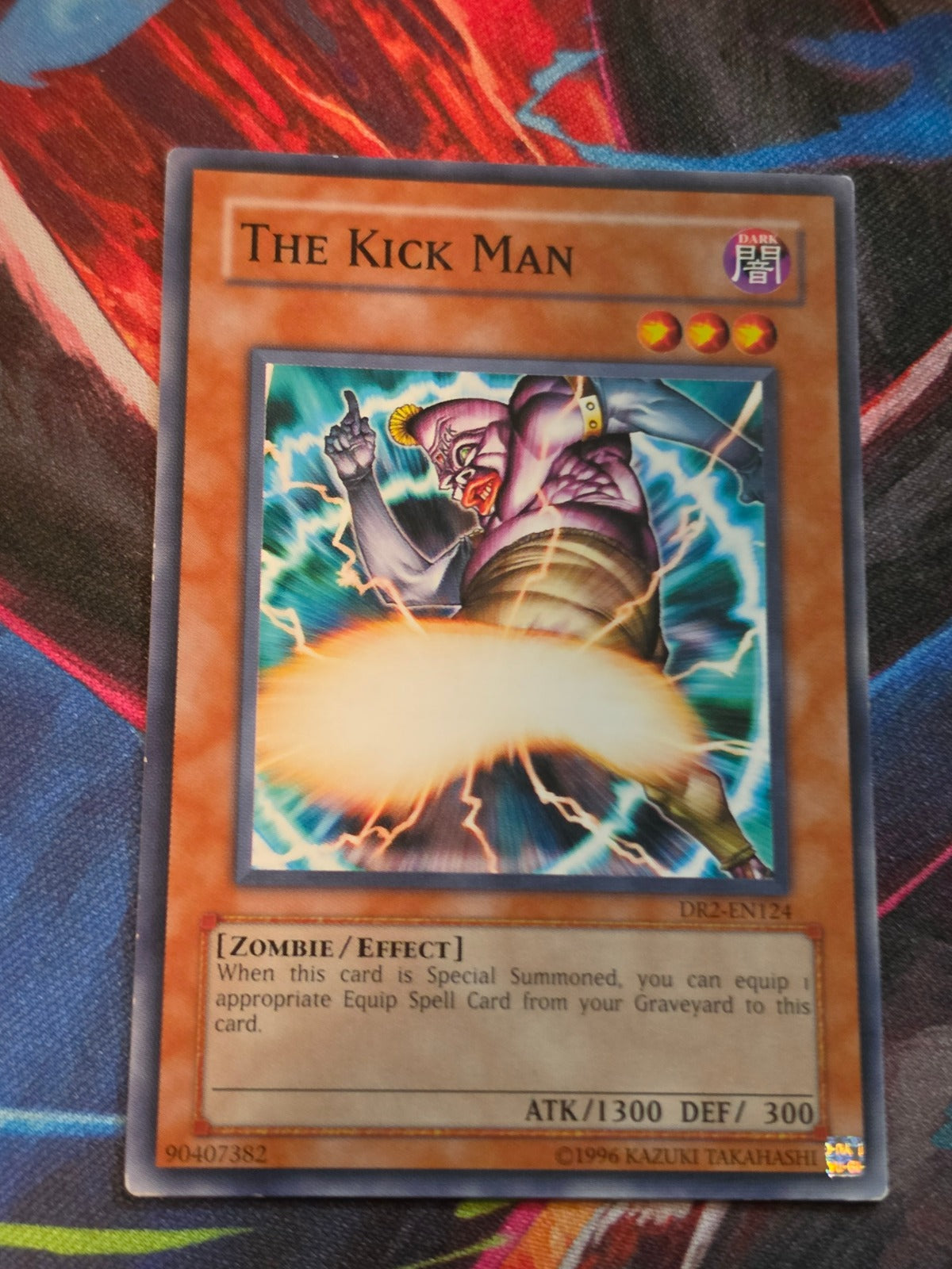 The Kick Man Common Dark Revelation Volume 2 DR2-EN124 LP