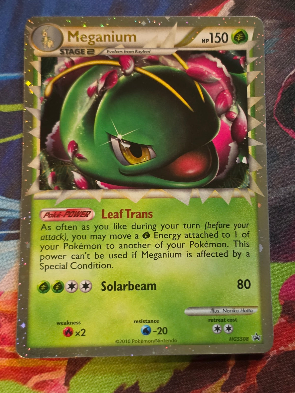 Meganium (Prime) Promo HGSS Promos HGSS08 LP+ Pokemon
