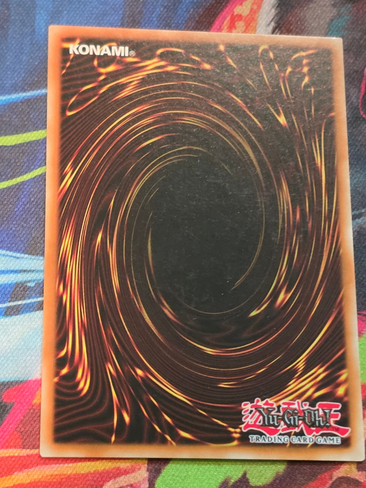 Background Dragon Common Flames of Destruction FLOD-EN012 LP (Back)