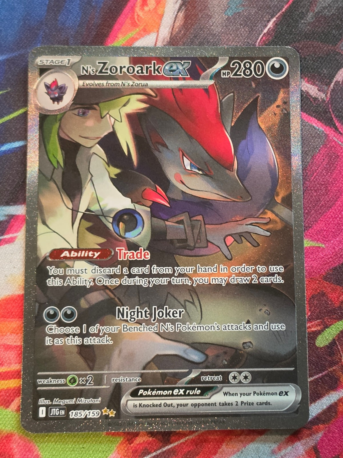 N's Zoroark ex Special Illustration Rare Journey Together 185/159 NM Pokemon