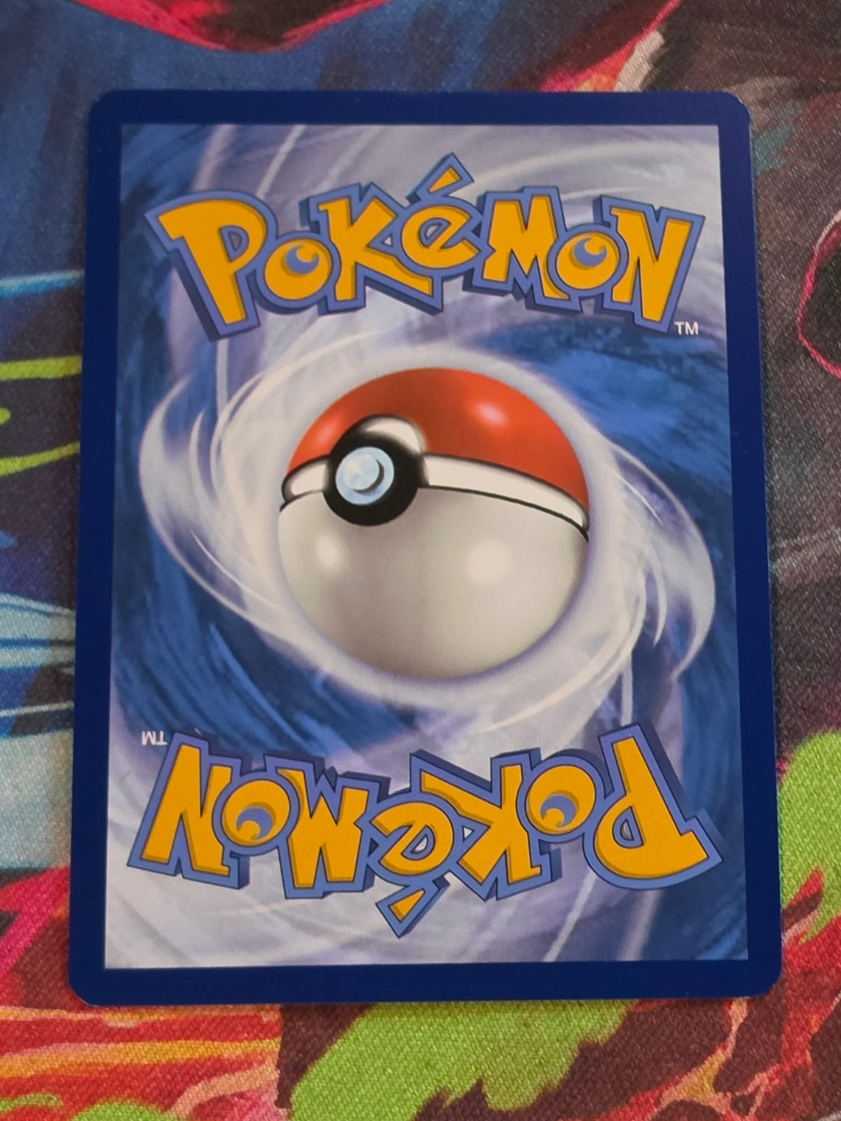 Lugia ex Double Rare SV: Prismatic Evolutions 082/131 NM Pokemon (Back)