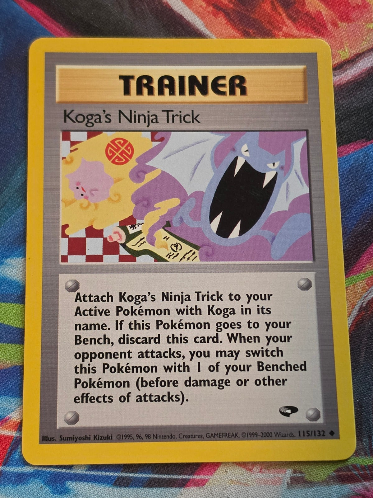 Koga's Ninja Trick - 115/132 - Gym Challenge - Uncommon - Unlimited - NM Pokemon
