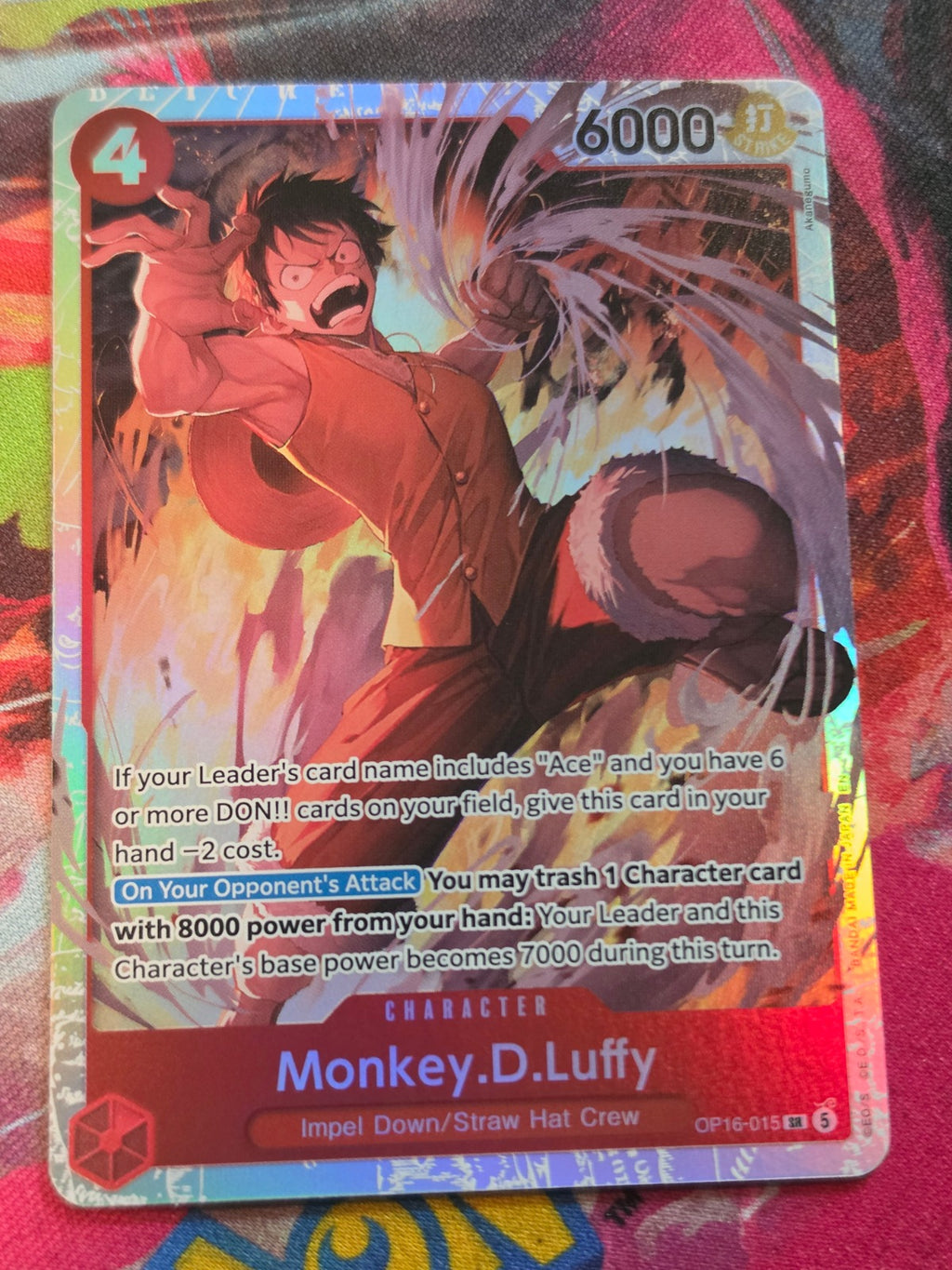 Monkey.D.Luffy SR The Time of Battle OP16-015 NM One Piece