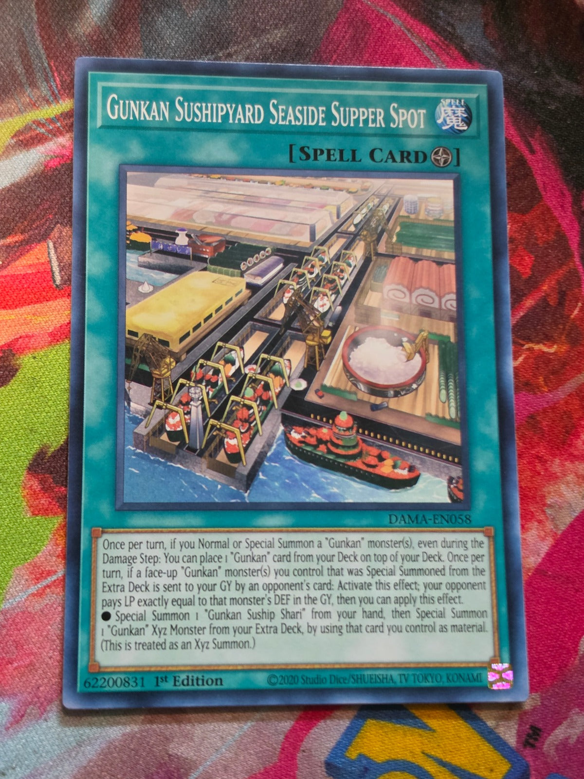 Gunkan Sushipyard Seaside Supper Spot Common Dawn of Majesty DAMA-EN058 LP