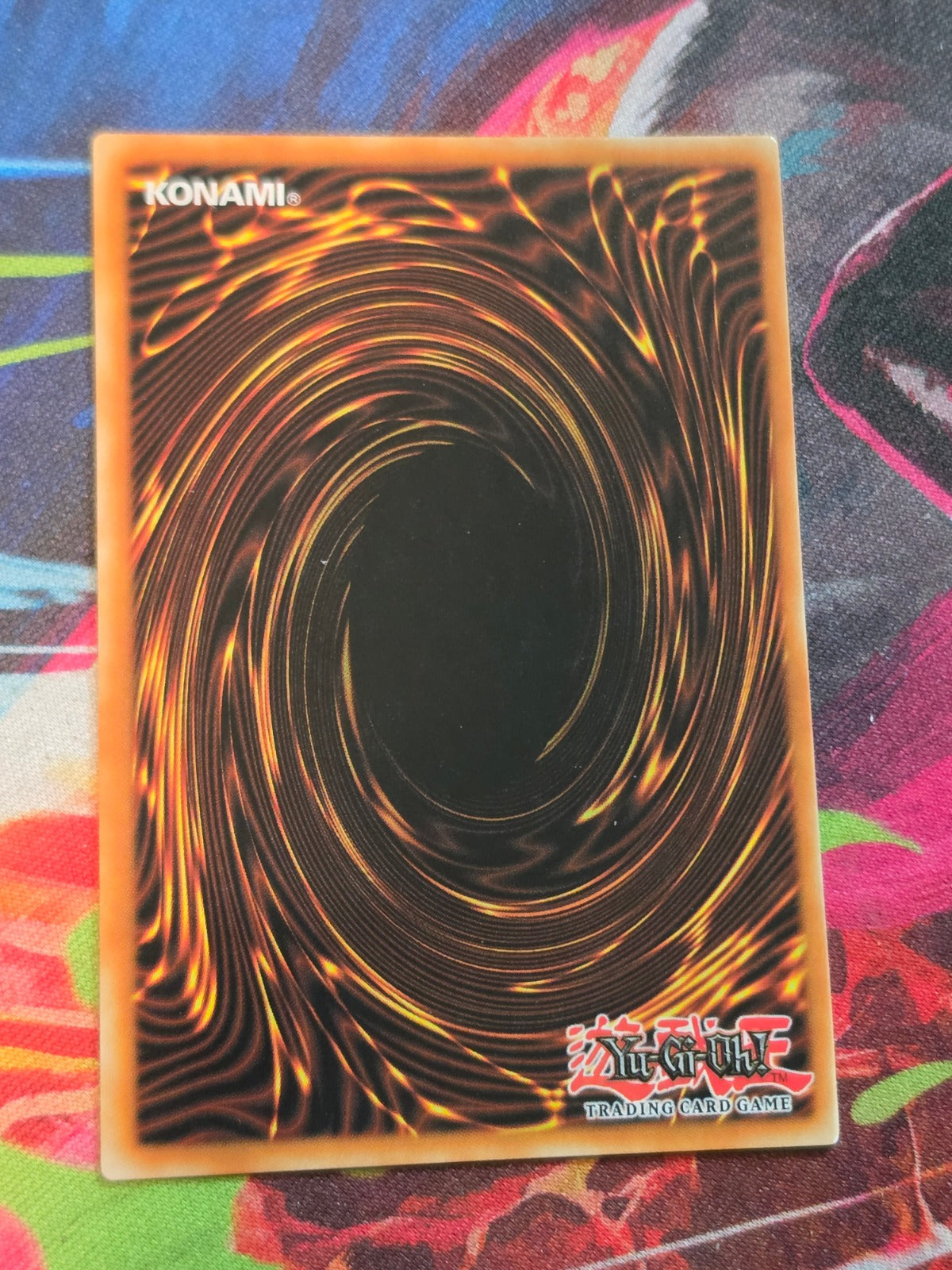 Supreme Sea Mare Common Dimension Force DIFO-EN030 LP (Back)