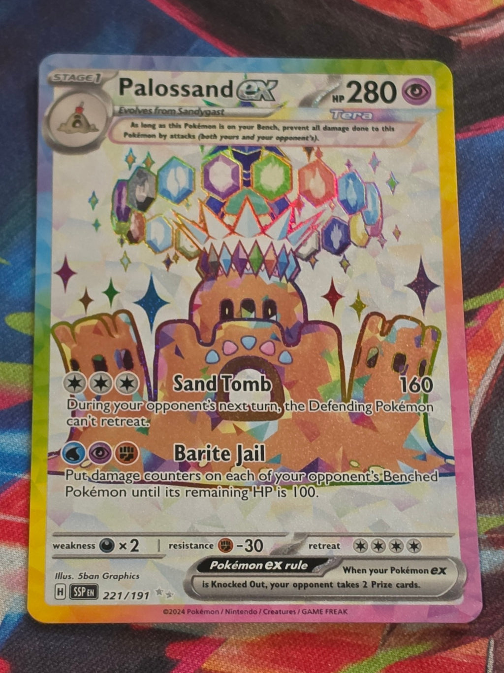 Palossand ex Ultra Rare SV08: Surging Sparks 221/191 NM Pokemon