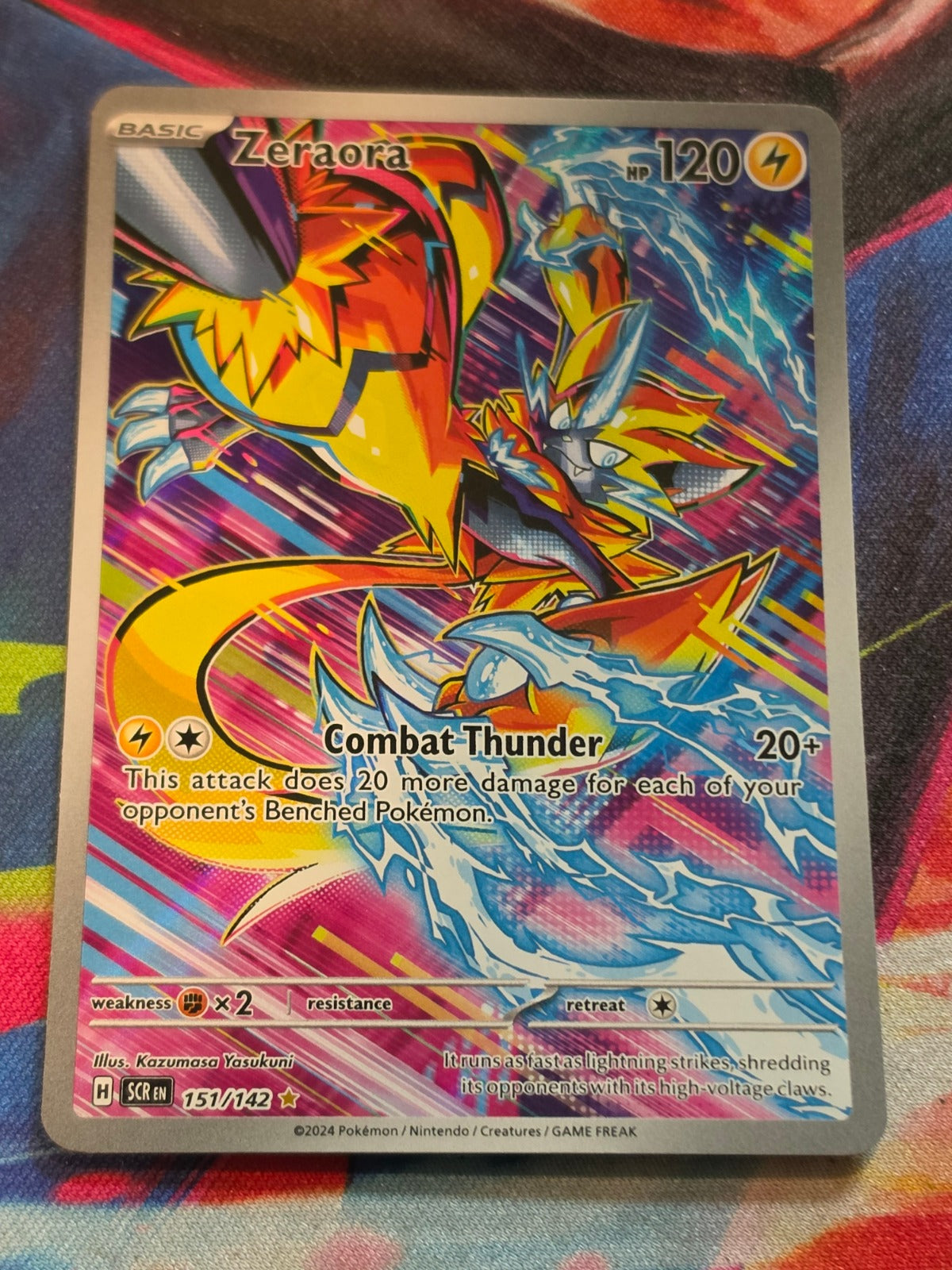 Zeraora Illustration Rare Stellar Crown 151/142 NM Pokemon