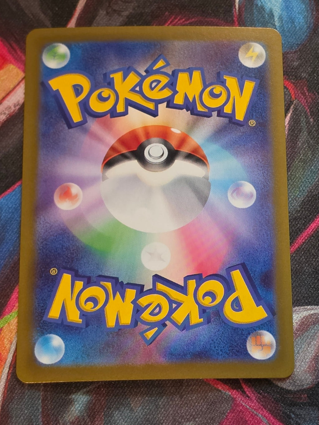 Meowth ex Special Art Rare M3: Nihil Zero 114/080 NM Japanese Pokemon (Back)