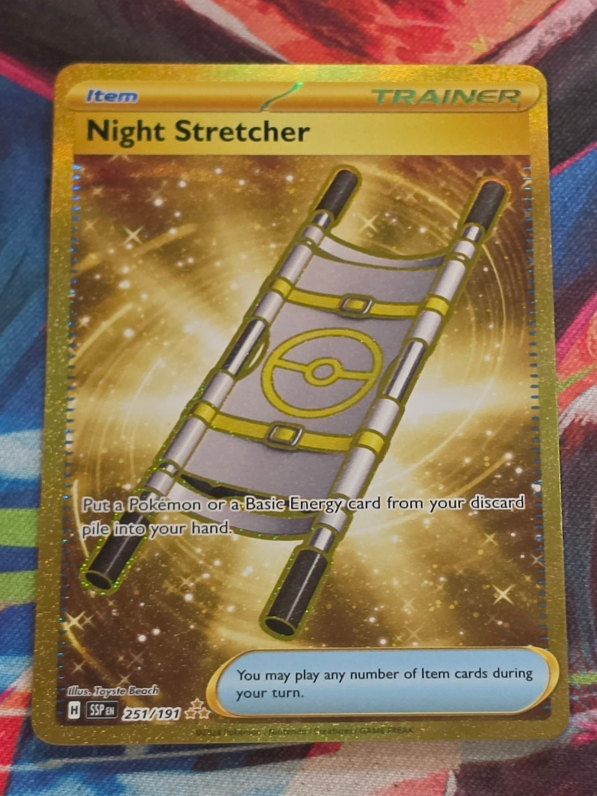 Night Stretcher Hyper Rare SV08: Surging Sparks 251/191 NM Pokemon