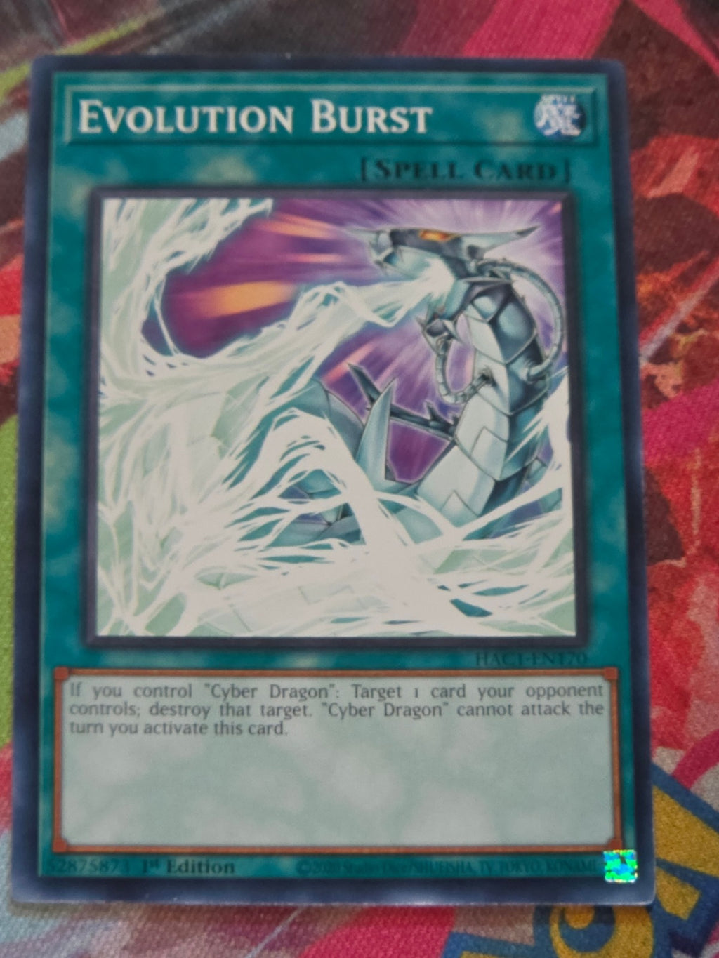 Evolution Burst Common Hidden Arsenal: Chapter 1 HAC1-EN170 LP