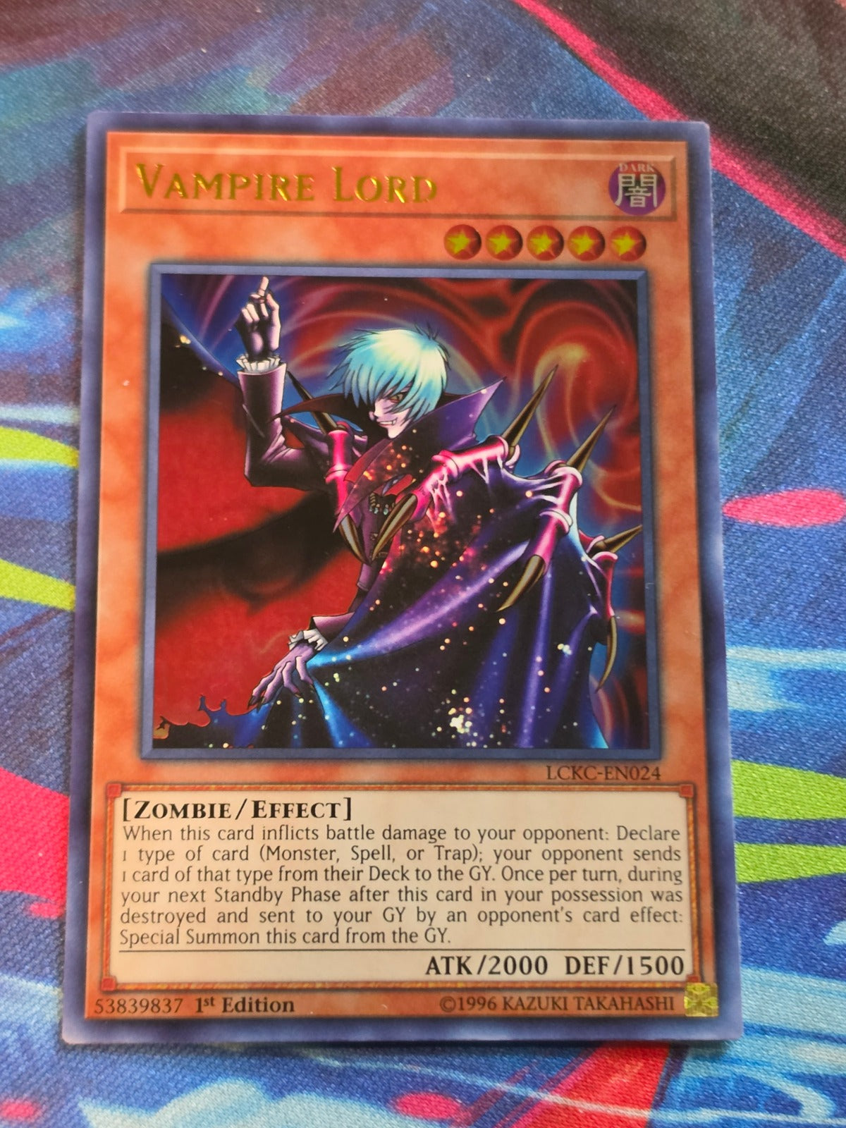 Vampire Lord Ultra Rare Legendary Collection Kaiba LCKC-EN024 LP